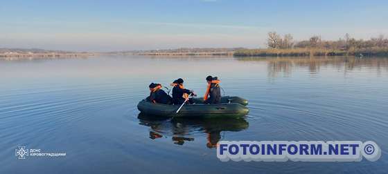 На Кіровоградщині у ставку втопилася пенсіонерка (ФОТО)